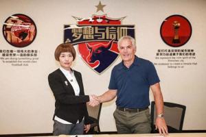 经济观察报：深足高层给武汉5000万只买到4-4 李铁没告诉球员放水