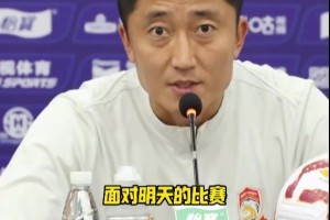 申花赛前踩场，路易斯复出在即?球场惊现“小学生打架”事件