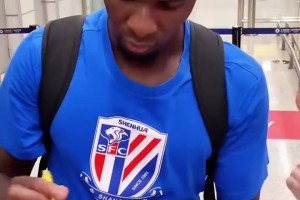 申花赛前：路易斯已具备登场条件，申花力争客场三分!