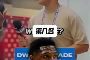 信心满满！东契奇回应詹姆斯伤病：我们要抱着随时顶上去的心态！