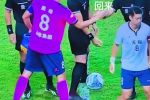米兰名宿被超远任意球震惊！安布：苏超之后还有渝超？还有啥超？