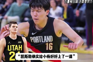 杨瀚森今天肘飞乔治+一巴掌掀翻对手！网友：体验了把CBA强度