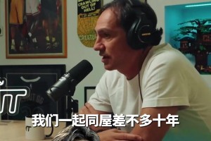 真正的睡皮！原来，我们都理解错了睡皮的含义？