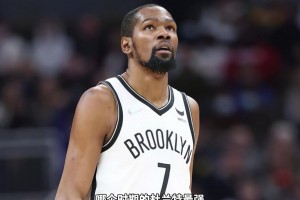 杨毅团队畅谈：雷霆-篮网-勇士杜兰特 哪个时期最强？