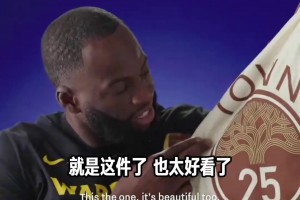 新赛季“The Town”城市版球衣全新亮相！