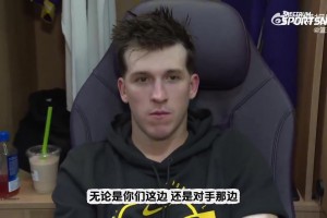 很真实了！里夫斯：从我加盟湖人后，我们就一直是湖三崩