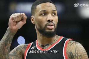 利好！此前杨瀚森和主教斯普利特打成一片！早已处成哥们了