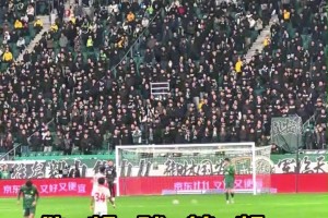 真的假的！国安球迷改编歌曲自嘲：冠军在球迷的幻想里