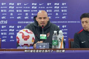 徐正源赛前动员:无问东西，打我们自己的比赛!