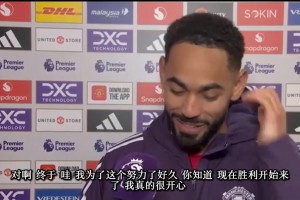 库尼亚赛后打趣自己：兄弟们开玩笑说原来我是能进球的啊！