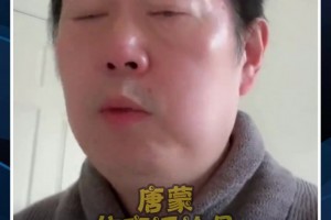 媒体人:申花的不同锋线组合各有优劣,但路易斯的全面目前不可或缺