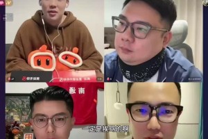 苏超球员能否进国家队？国内足球博主意见统一：不能！