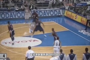 霍华德单核带队进决赛？杨毅：进攻端他不是核心，魔术多点开花