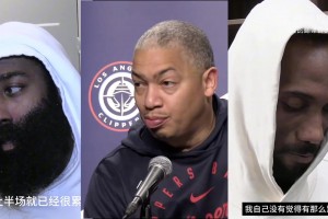 卢说我们第三节时候累了？哈登和小卡反应亮了！明显不服啊！