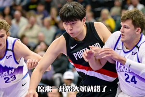 场均出场6分钟 杨瀚森到底怎么了？篮板能力和对抗是硬伤！