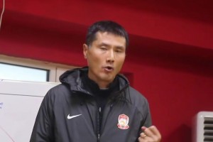 出任国足新任主帅！在西海岸时，邵佳一更衣室讲话