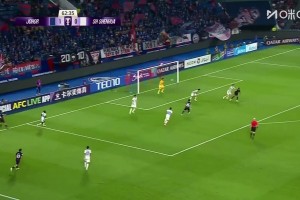 柔佛球员胸部停球+左脚低射进死角，鲍亚雄无能为力，申花0-2落后